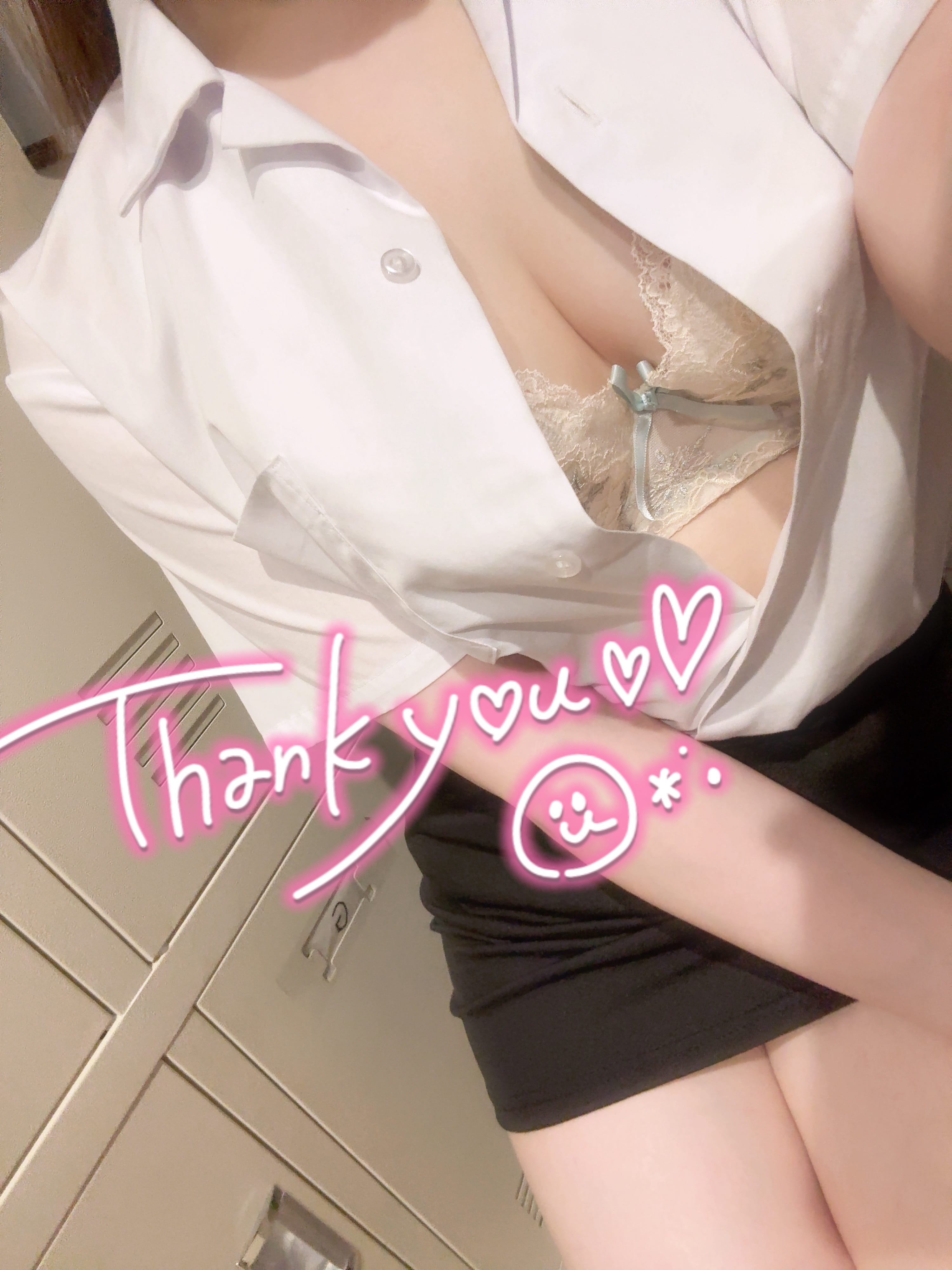 「またね と おしらせ」11/26(水) 23:30 | No.55 松井の写メ日記