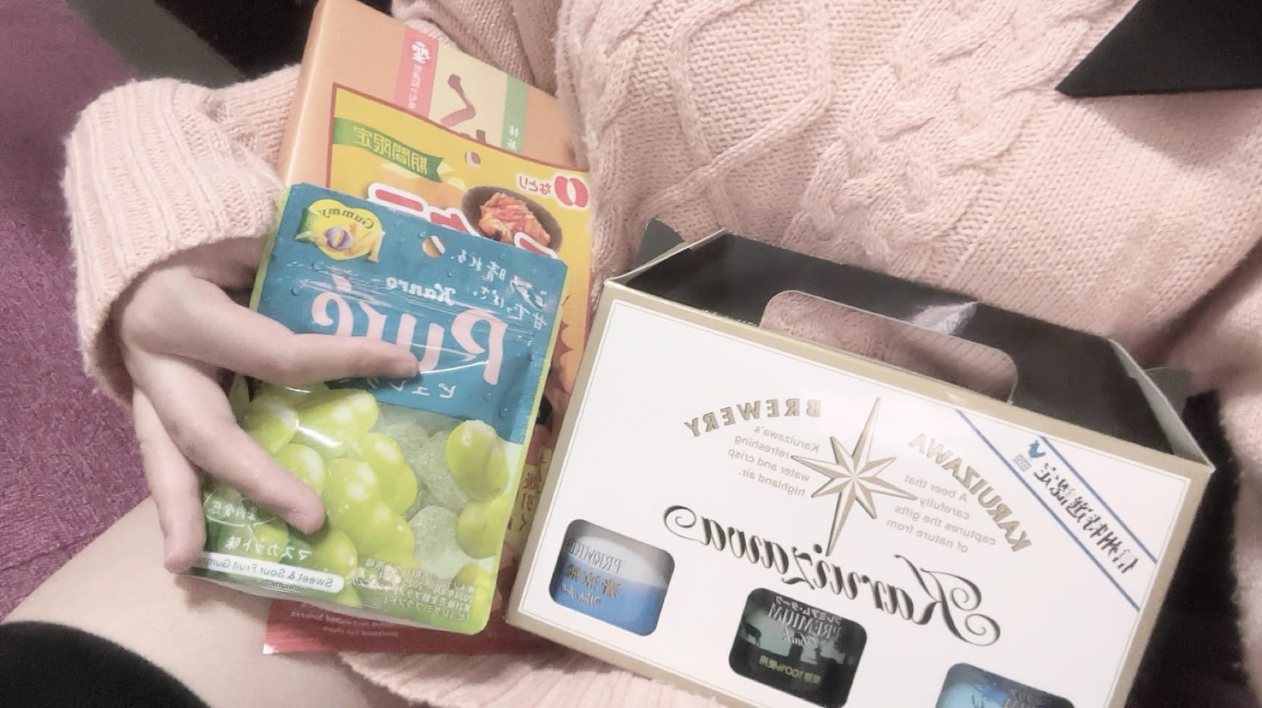 ゆず「差し入れありがとでしたꔛ‬ෆ」11/27(木) 02:49 | ゆずの写メ