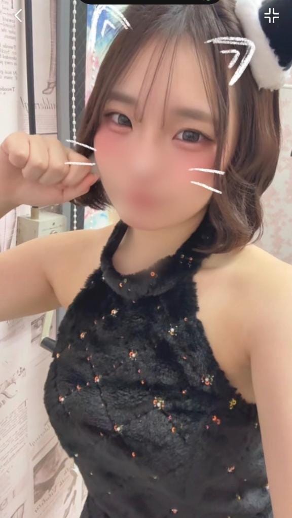 「今日と明日❕」11/27(木) 14:43 | ゆずの写メ日記