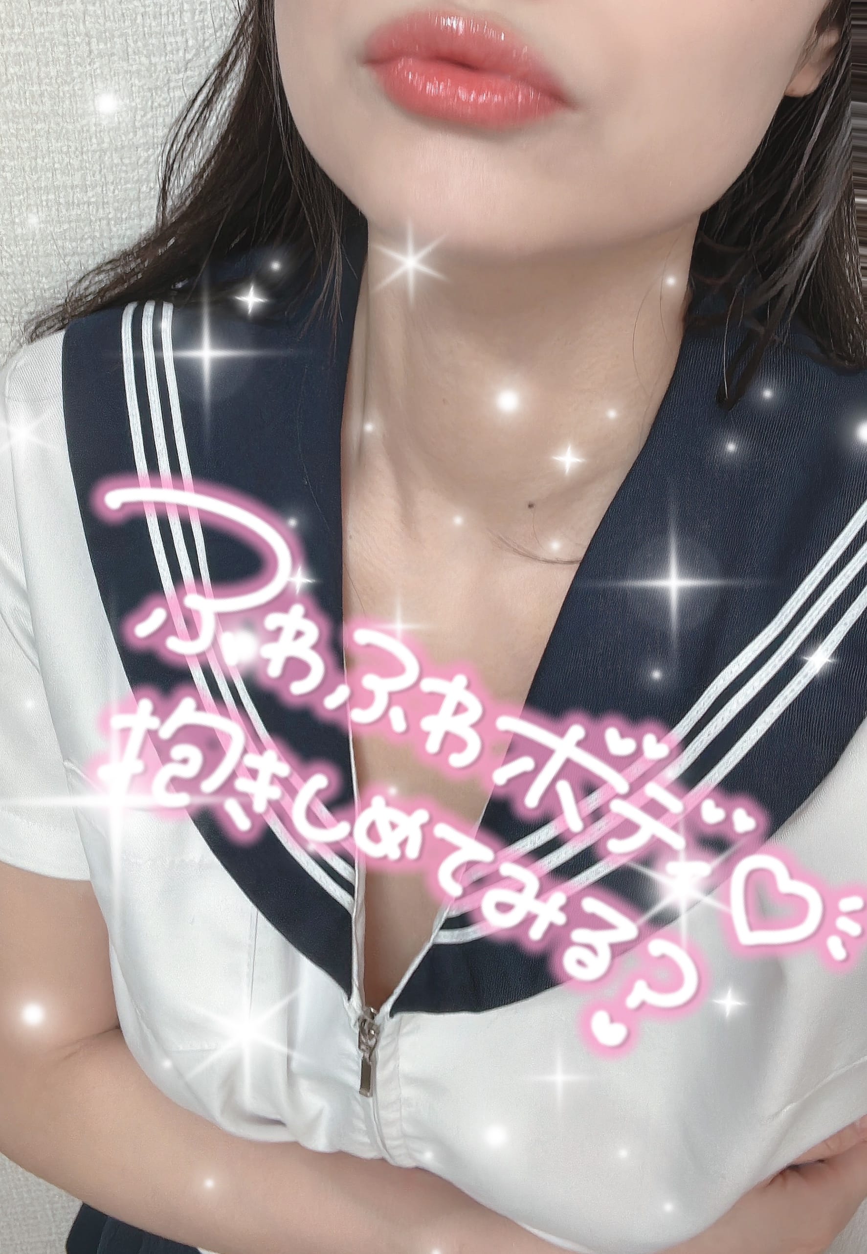 「こんにちは〜」11/27(木) 14:57 | No.105:堂本の写メ