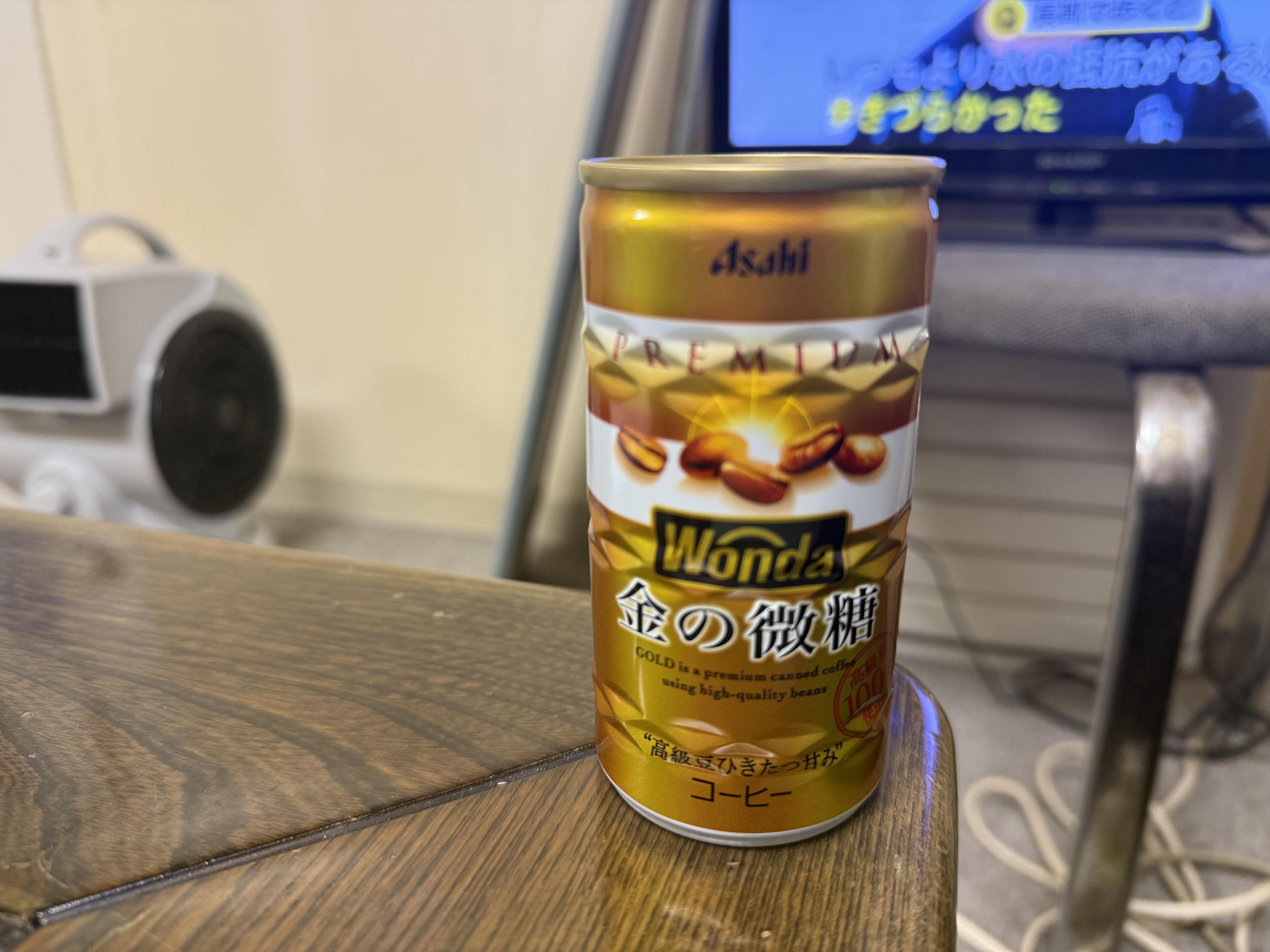 「ありがとうございます！」11/27(木) 18:15 | あおいの写メ日記