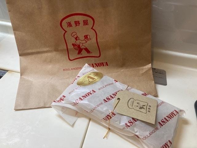 「差し入れ☆」11/27(木) 21:27 | せなの写メ