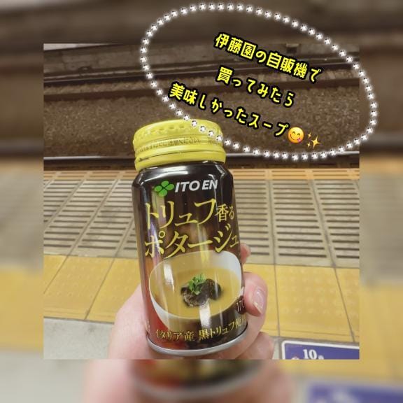 「」11/28(金) 18:20 | くれはの写メ