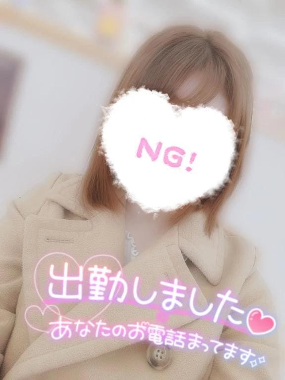 すず「今日は誰と過ごす♡？」11/29(土) 22:43 | すずの写メ