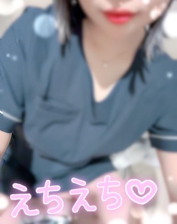 かいり「急遽！！」11/29(土) 23:33 | かいりの写メ