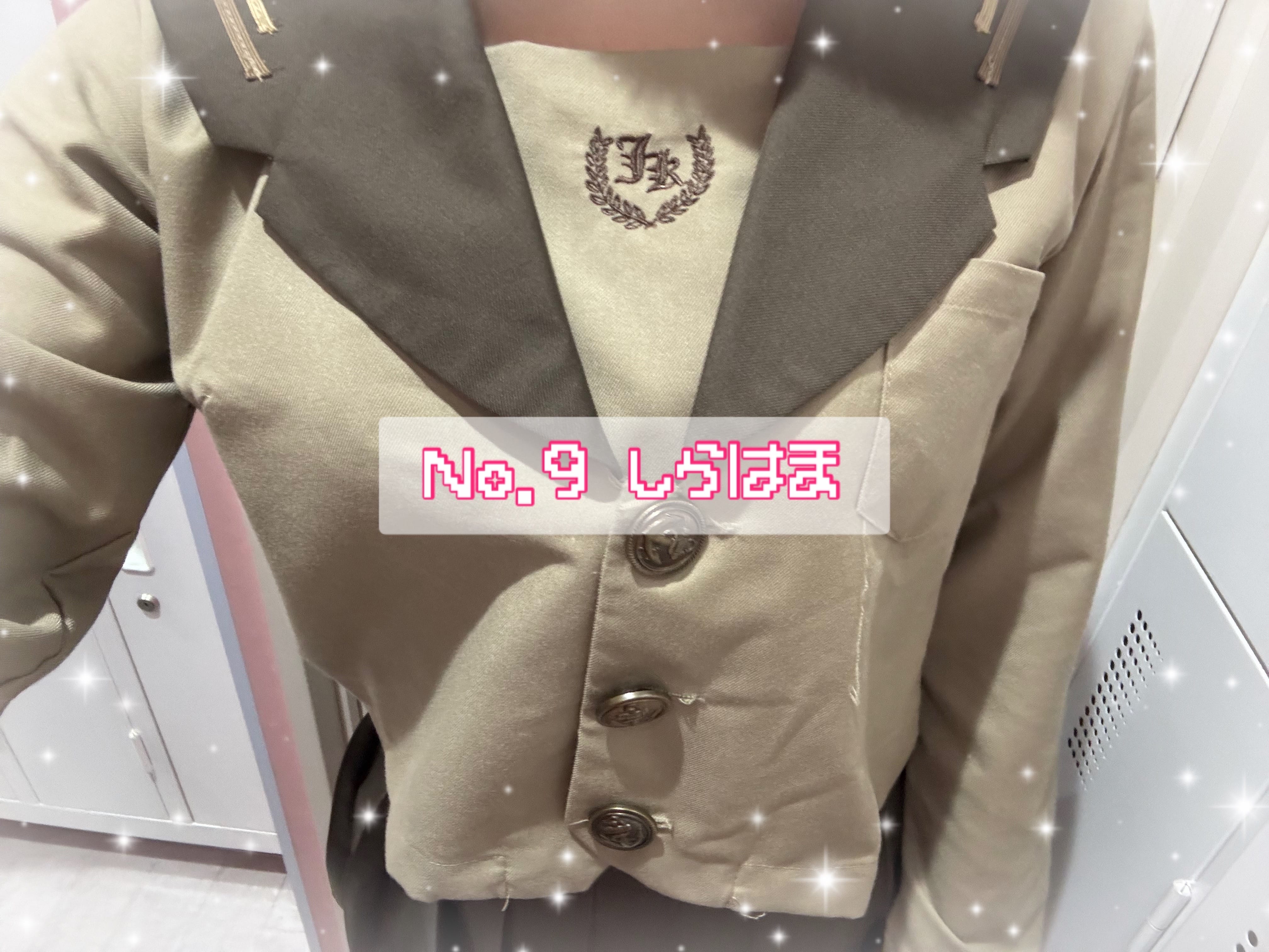 「出勤したよー！」11/30(日) 18:44 | No.9 白浜の写メ