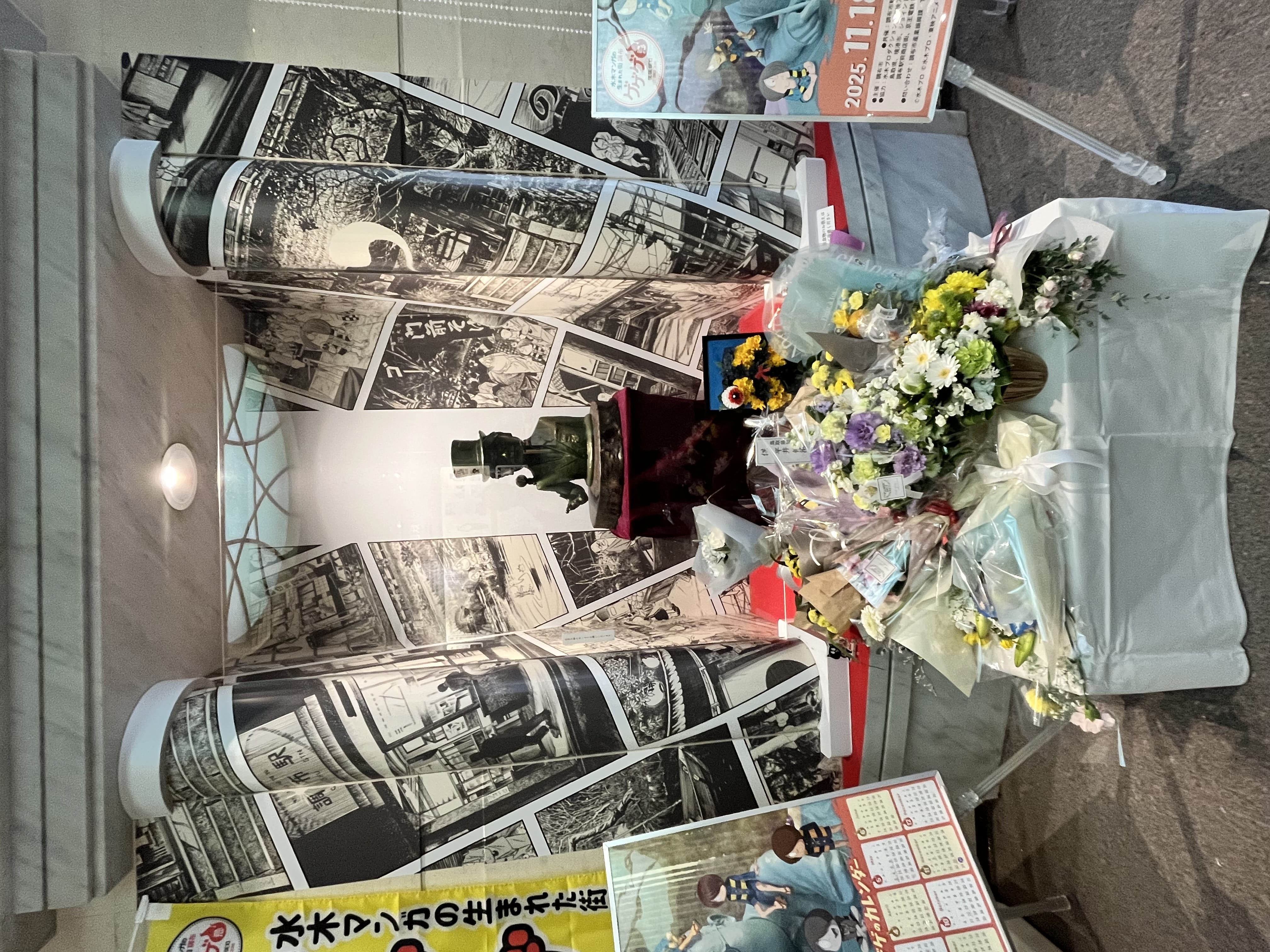 「つむぎです！」11/30(日) 19:47 | つむぎの写メ