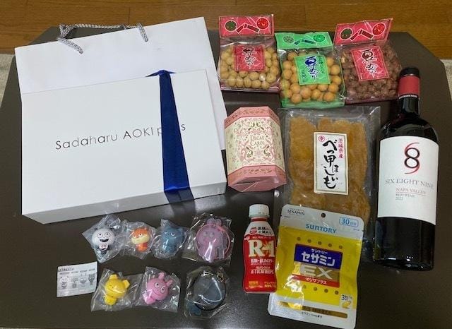 「差し入れ☆」11/30(日) 21:57 | せなの写メ