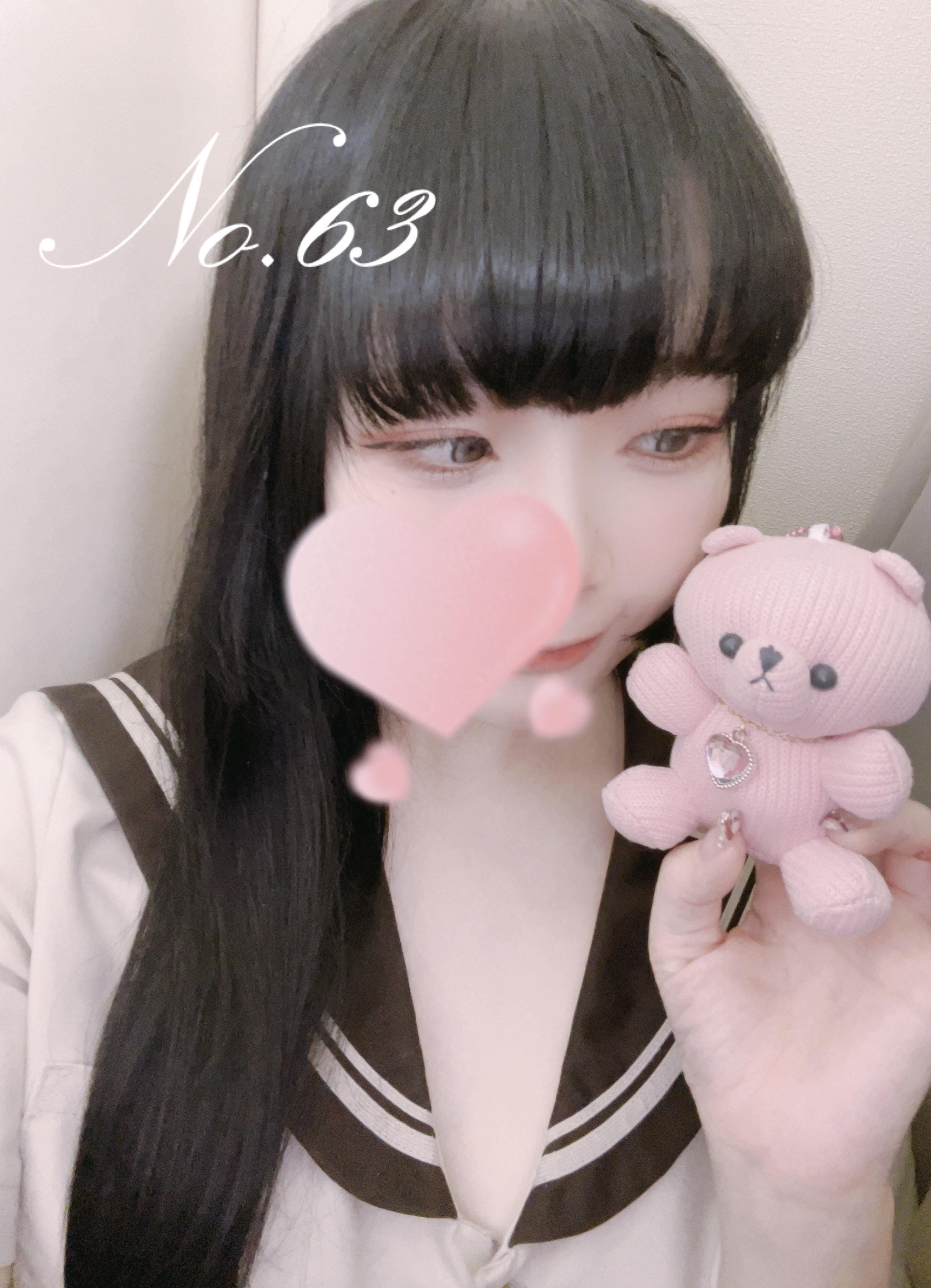 「無題」12/01(月) 13:54 | No.63:金城の写メ