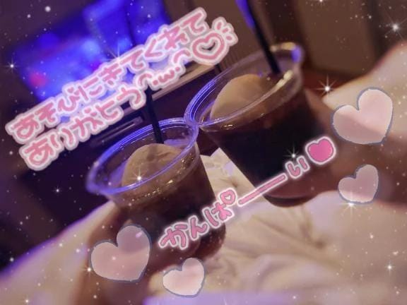 「ロングコースお兄さん❣️」12/01(月) 20:35 | あいらの写メ