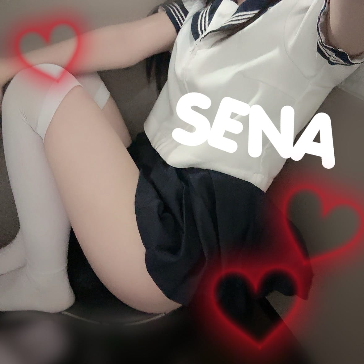 「いるよ〜！」12/01(月) 21:54 | せなの写メ日記