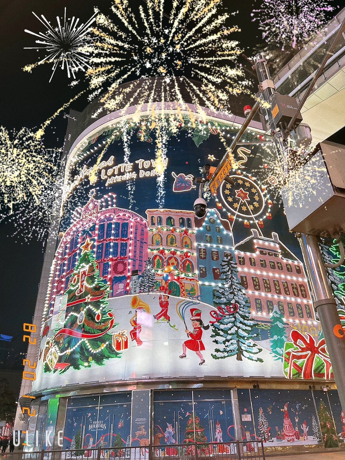 「絵葉です！」12/02(火) 12:35 | 絵葉の写メ