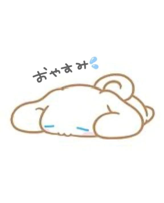 「中休み頂きました❣️」12/02(火) 13:05 | あいらの写メ