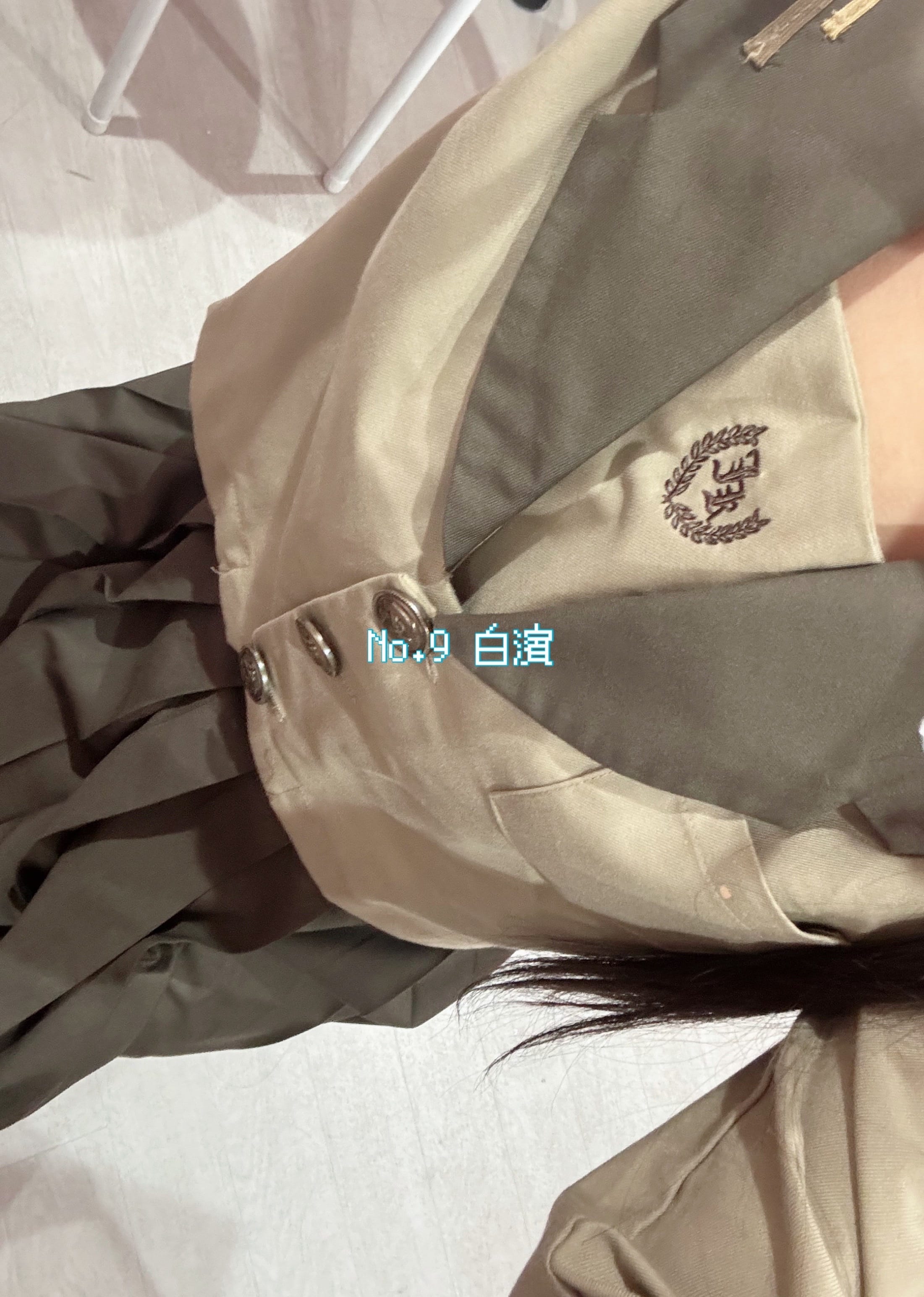 「しゅっきんっ！」12/02(火) 16:43 | No.9 白浜の写メ