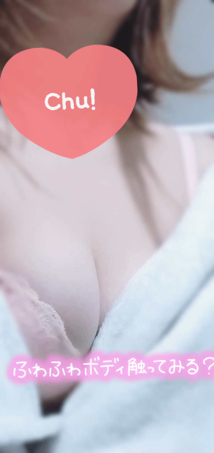 「お誘い待ってます」12/02(火) 18:46 | くるみの写メ