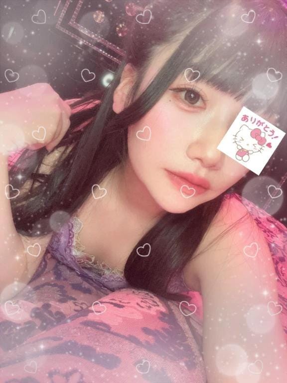 「お礼」12/03(水) 01:25 | ひいろ♪の写メ