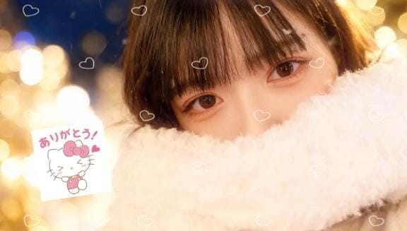 「お礼」12/03(水) 10:55 | ひいろ♪の写メ