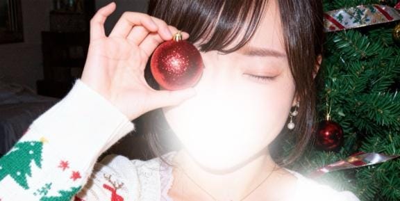 せいら「♡ゆっくりしたい人だけのクリスマス…」12/03(水) 16:09 | せいらの写メ