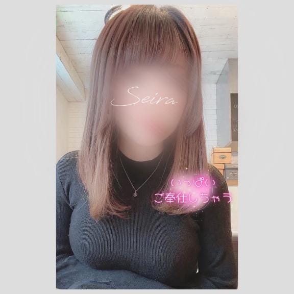 せいら「♡本日⋯」12/03(水) 17:04 | せいらの写メ