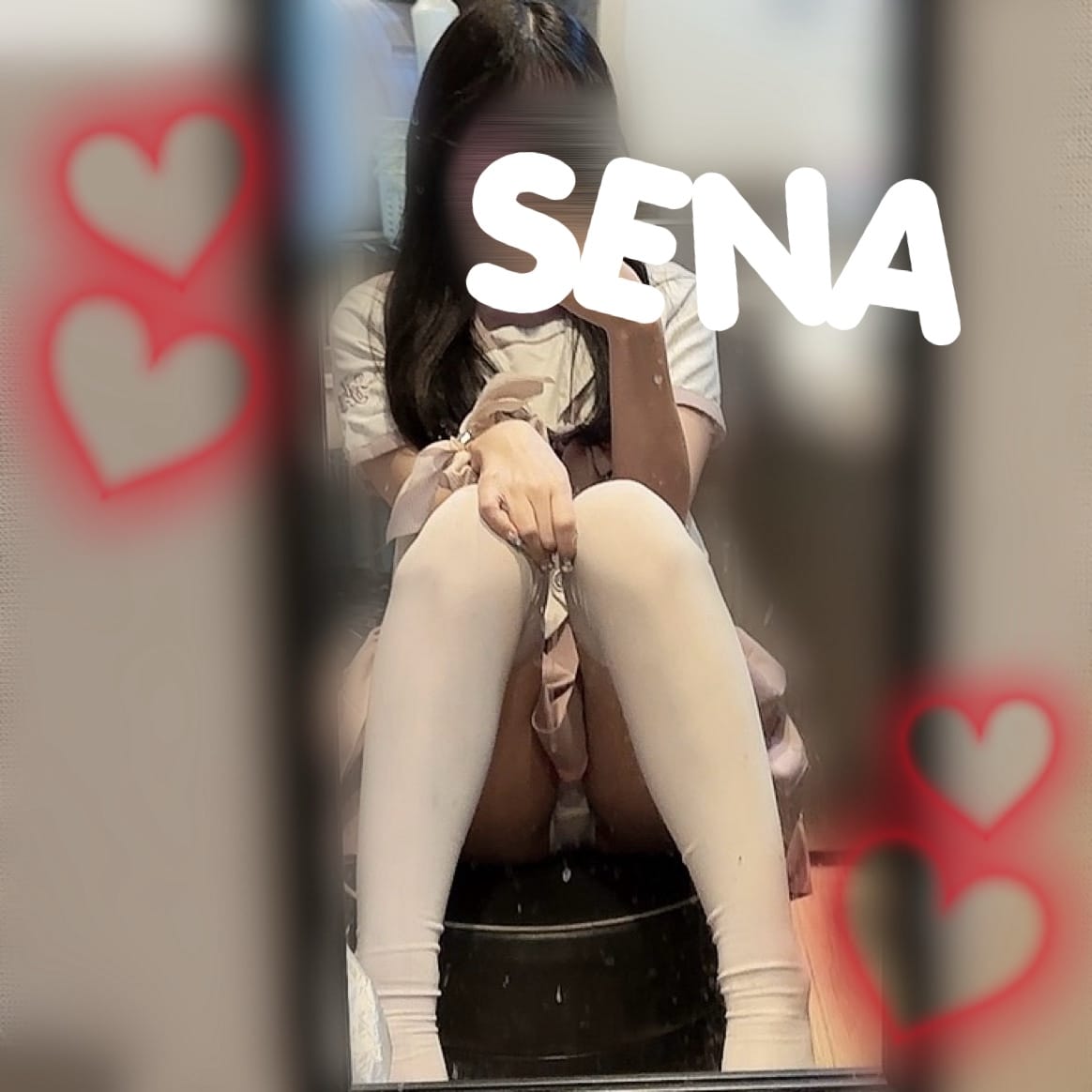 「いるよ〜！」12/03(水) 20:34 | せなの写メ日記