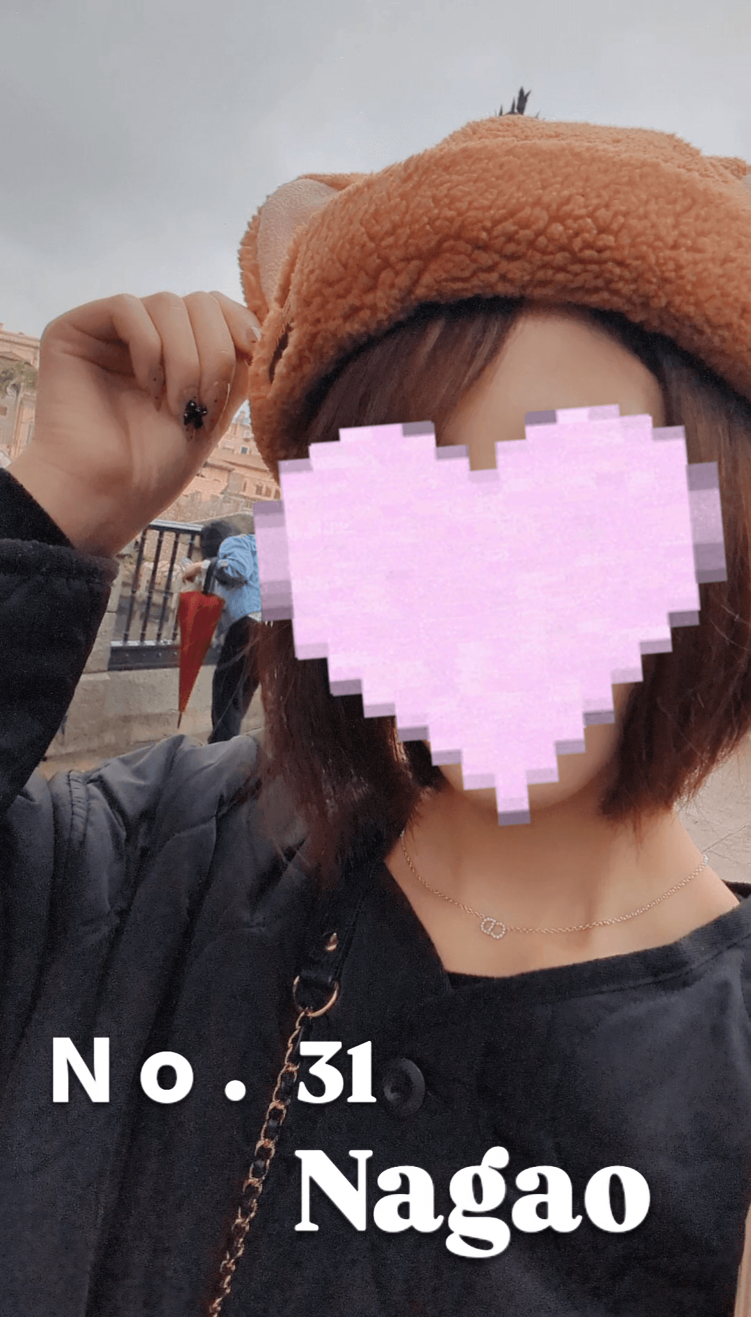 「ディズニー」12/03(水) 21:33 | 長尾の写メ