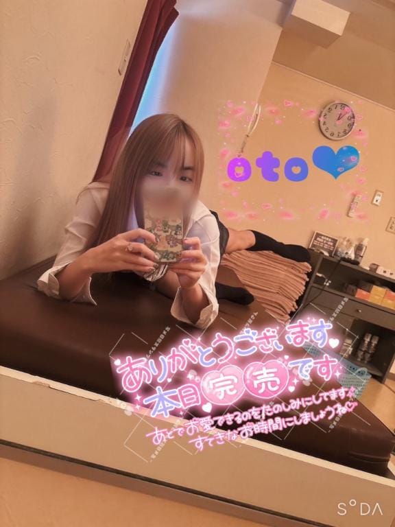 「今日もhappyな！」12/03(水) 22:23 | おとの写メ日記