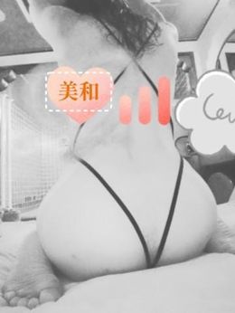 ありがとうございます