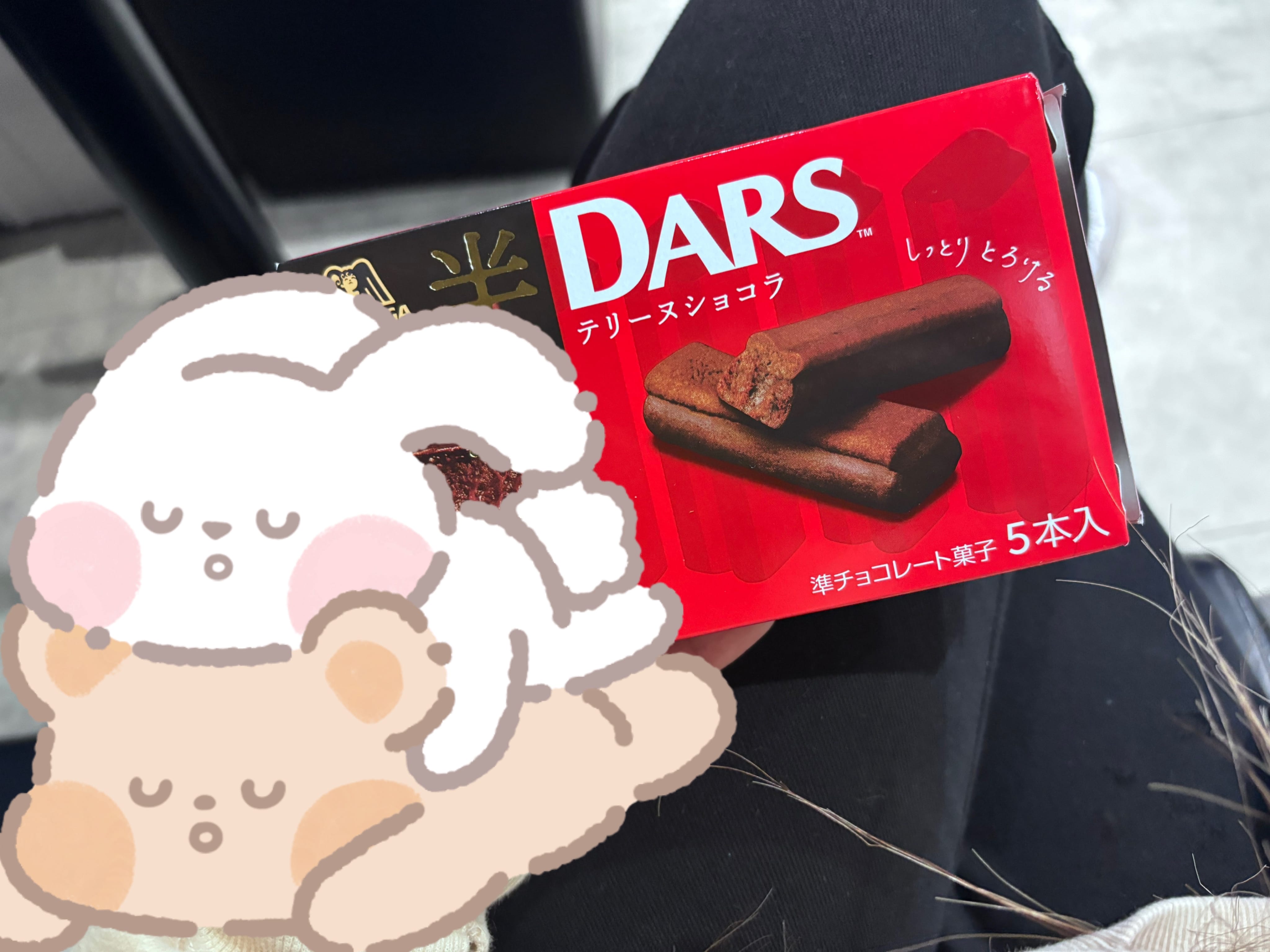 No80 赤石「NO.80赤石」12/04(木) 09:24 | No80 赤石の写メ