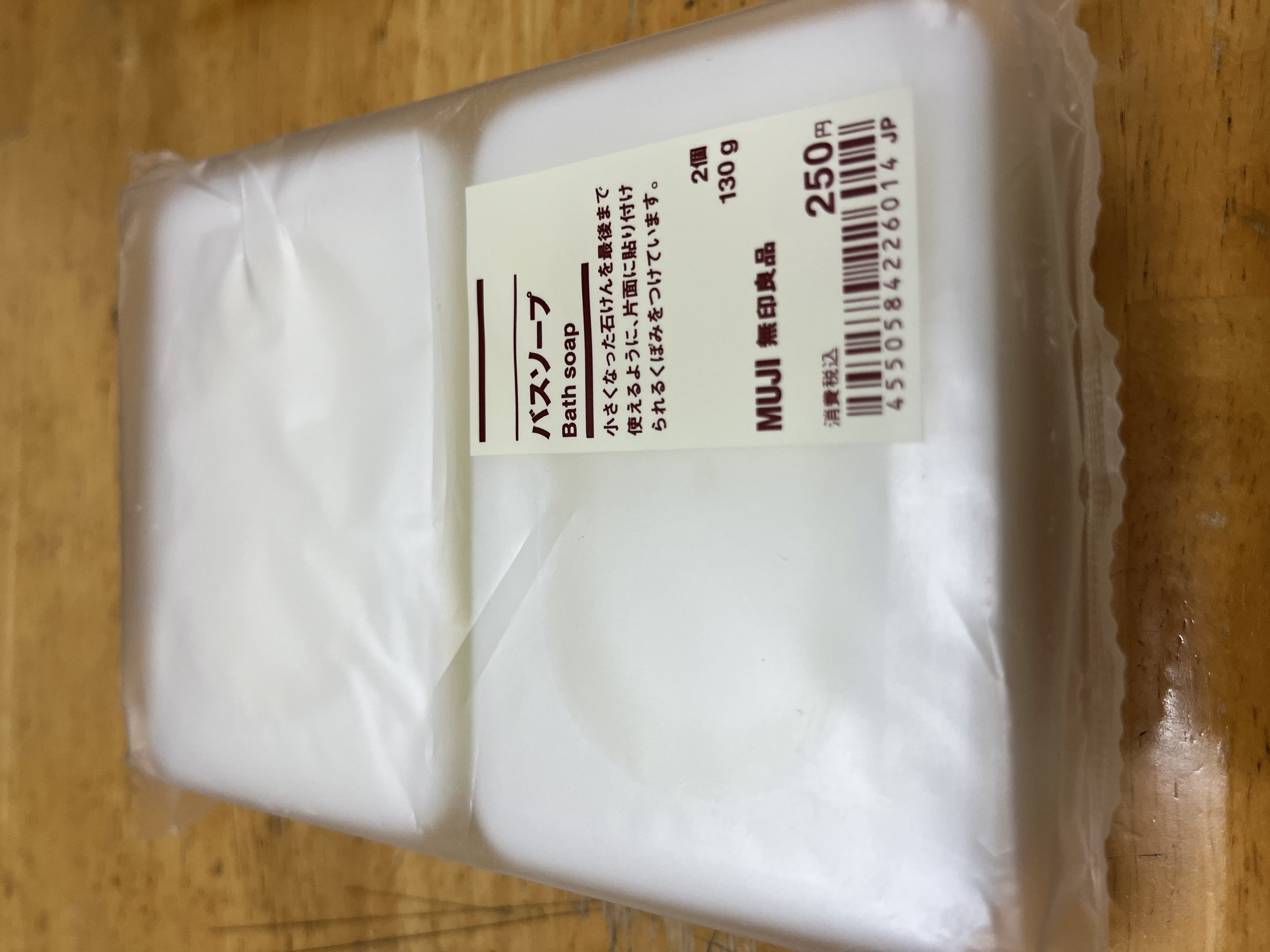 「つむぎです！」12/04(木) 11:20 | つむぎの写メ