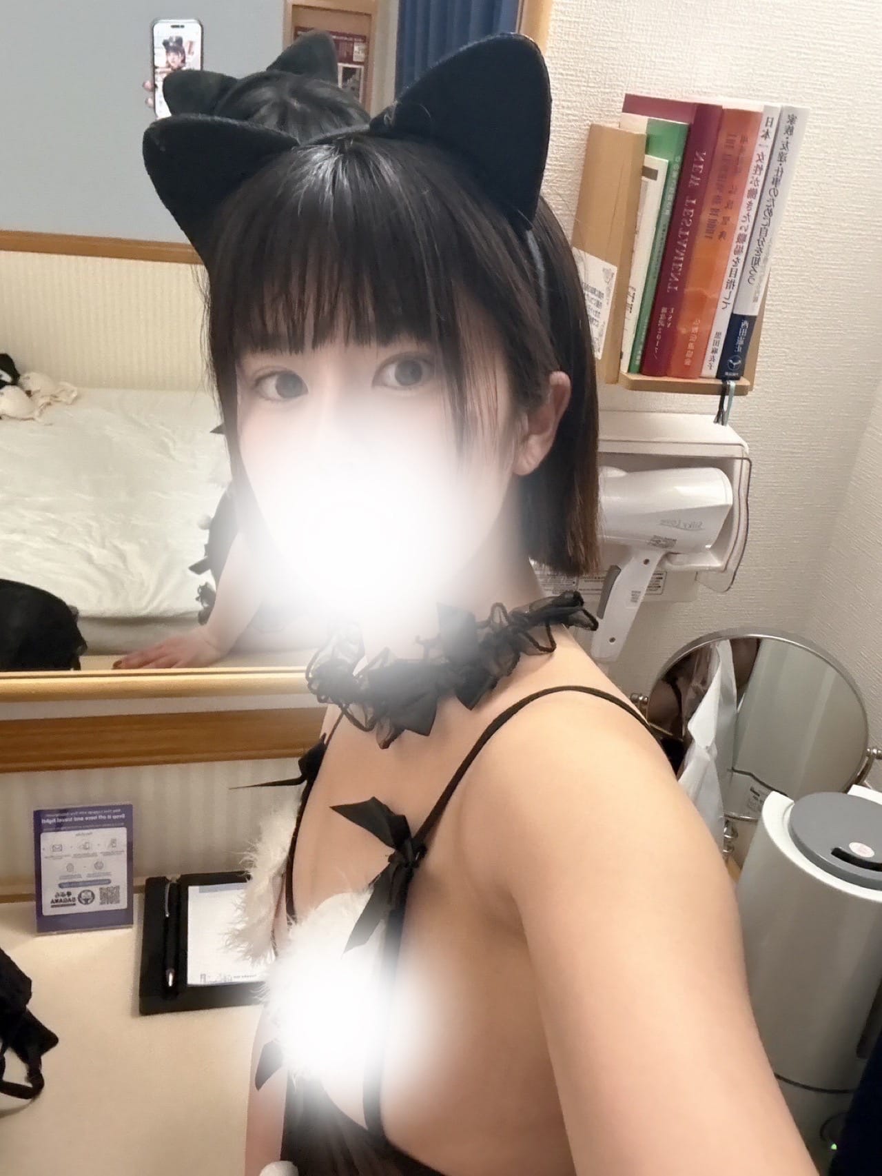 ななこ「しゅっ♡」12/04(木) 11:49 | ななこの写メ