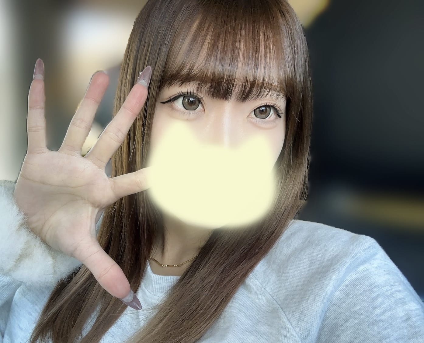 「すいですദ്ദി^^」12/04(木) 13:54 | すいの写メ