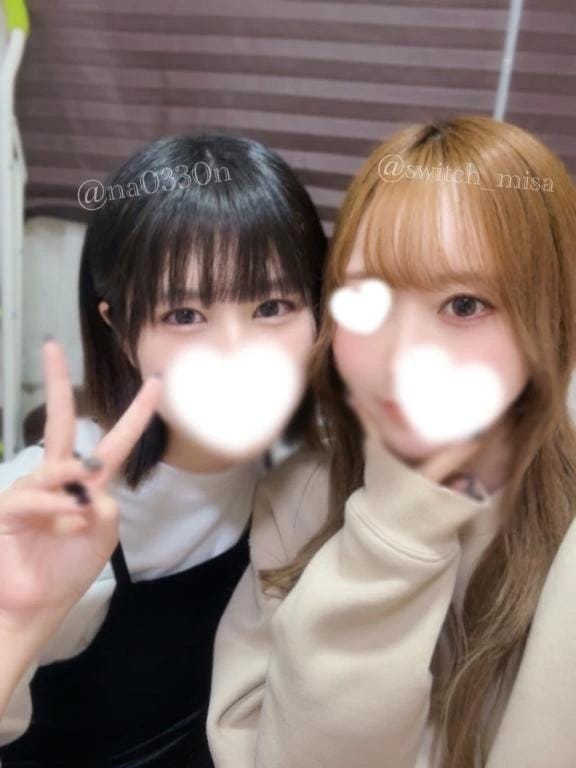 ミサ「ｼｭｯｷｰﾝしやした( •ω•ฅ)✌️」12/04(木) 15:44 | ミサの写メ