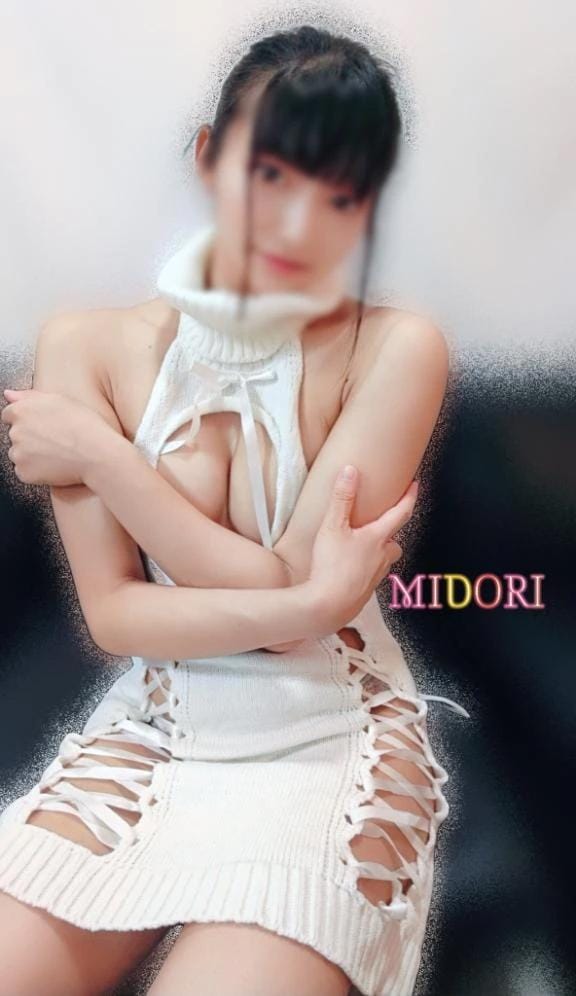 みどり「精通前のオーガズム」12/04(木) 18:14 | みどりの写メ