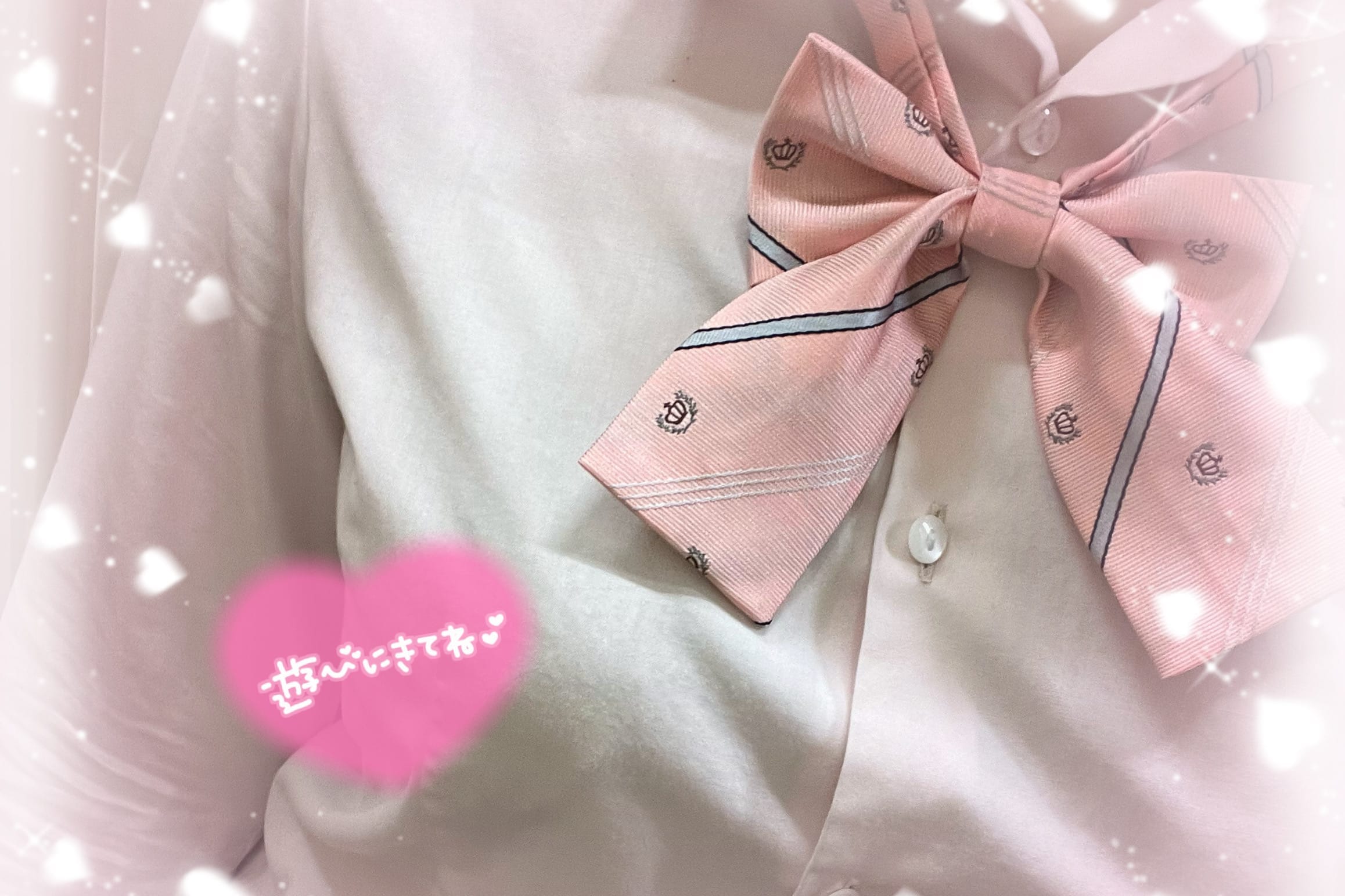 「本日19時から出勤です♩」12/04(木) 19:08 | No.99 真白の写メ日記