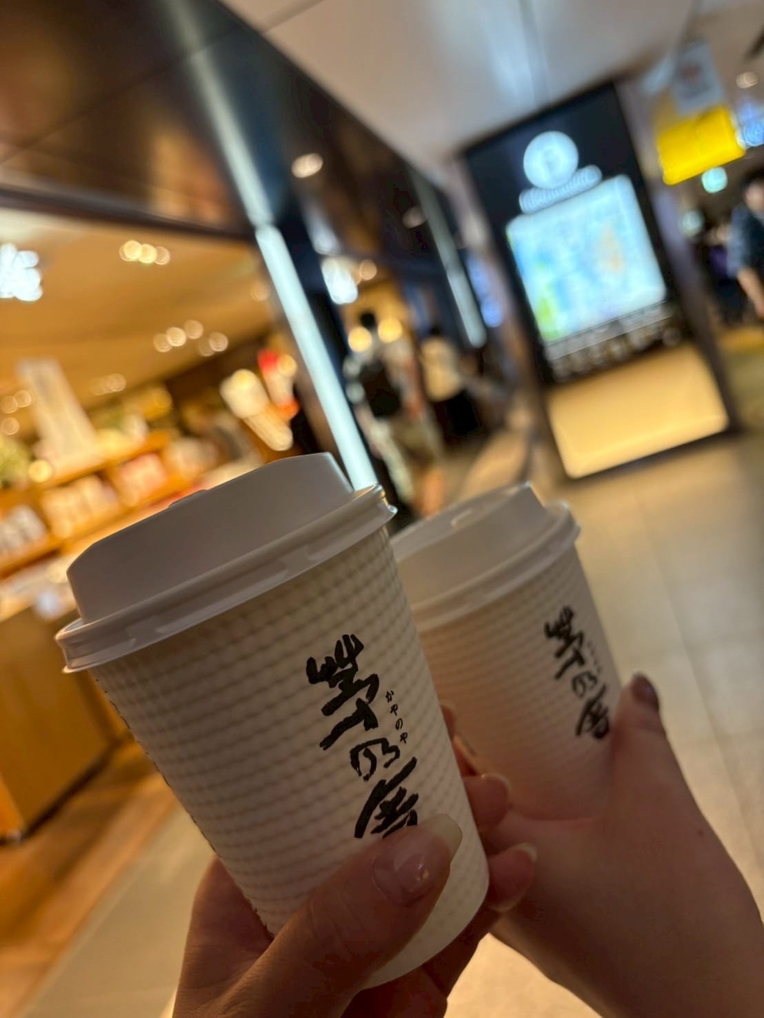 No31 峰山「No.31 峰山」12/04(木) 19:48 | No31 峰山の写メ