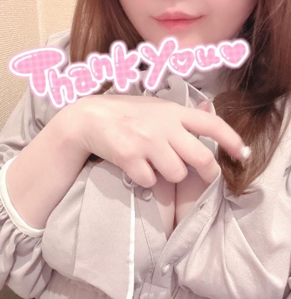 「クマ対決」12/04(木) 19:53 | つぐみの写メ