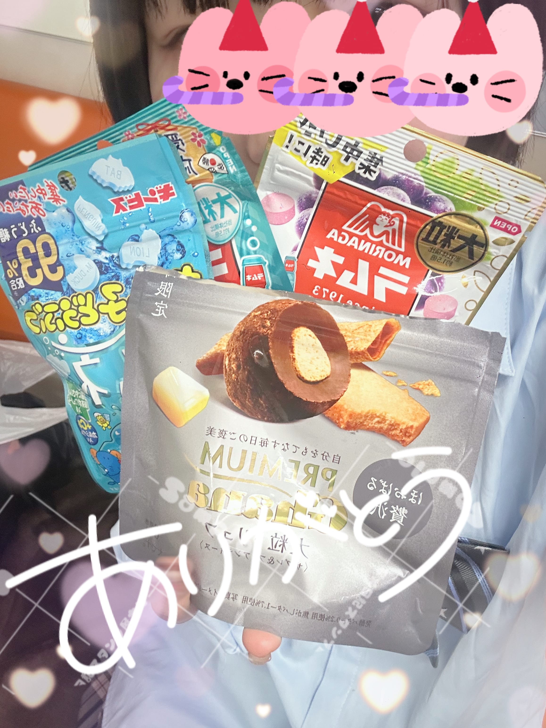 「ありがとう！」12/04(木) 19:54 | No.28 平沢の写メ日記