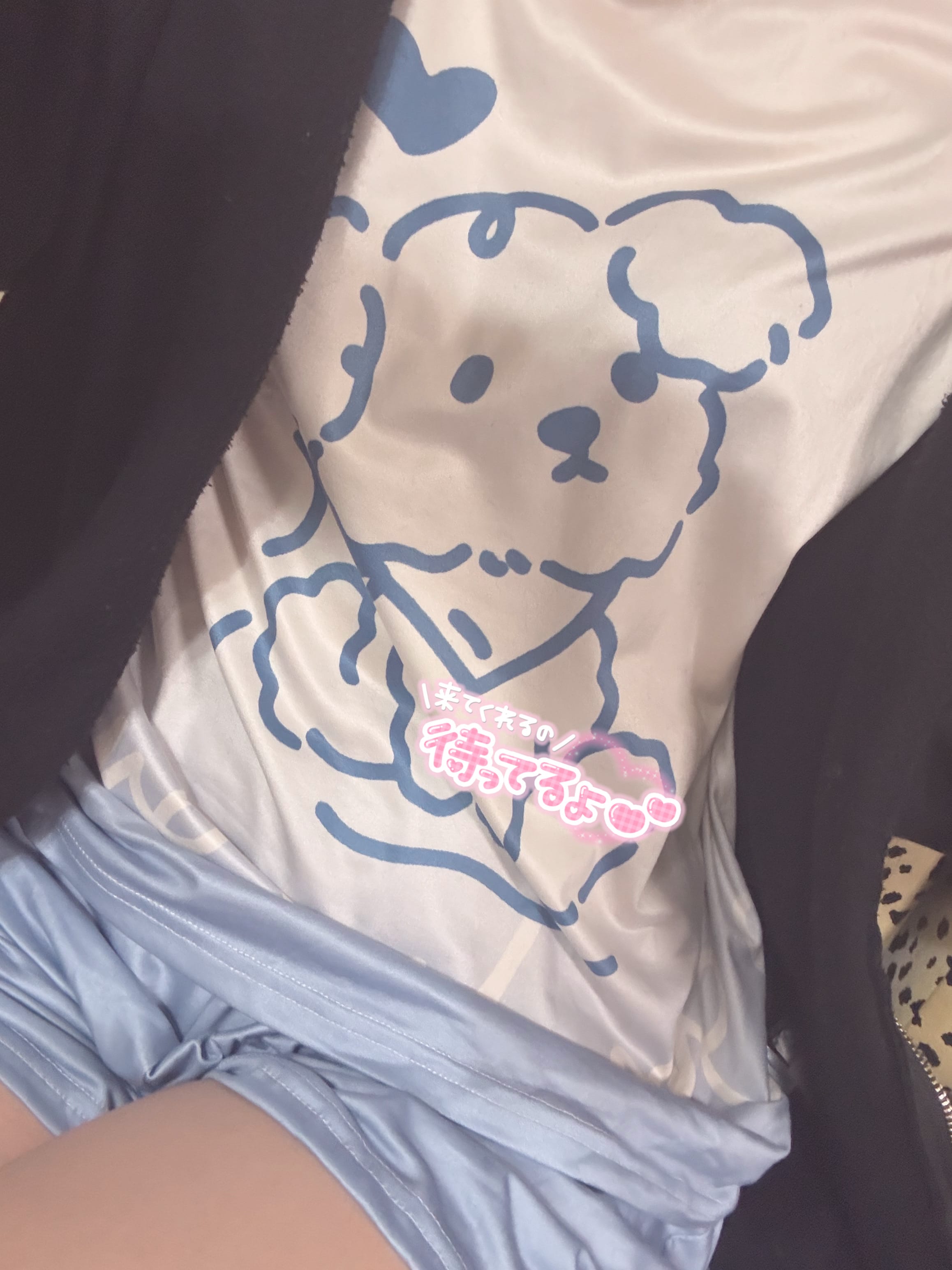 今ならすぐ会えますー！