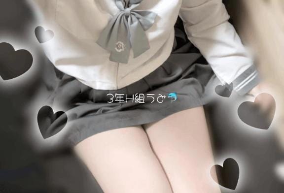 「❄️クリスマス❄️」12/04(木) 20:06 | うみの写メ