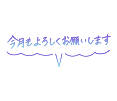 20251204_202003_b3ed6169fe21361a426590e4