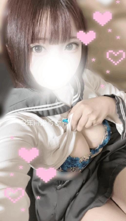 「❄️〇〇しよう…？♡❄️」12/04(木) 20:32 | うみの写メ