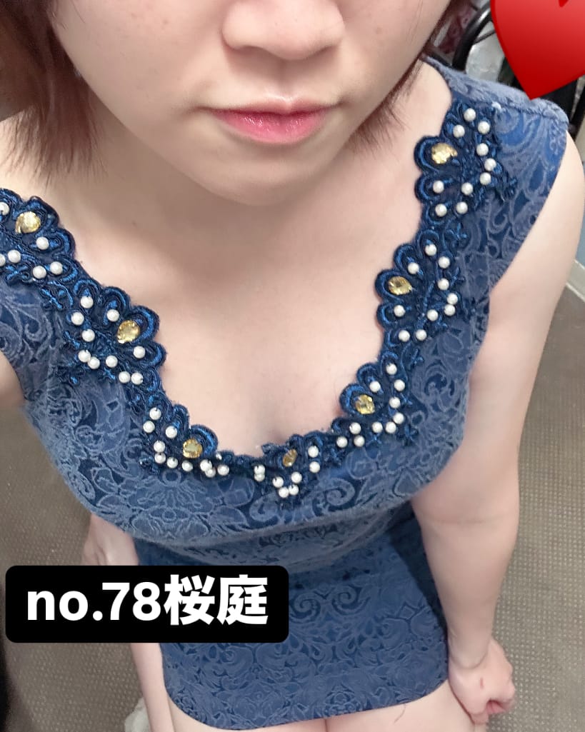 「こんばんはー！」12/04(木) 20:51 | No.78桜庭の写メ