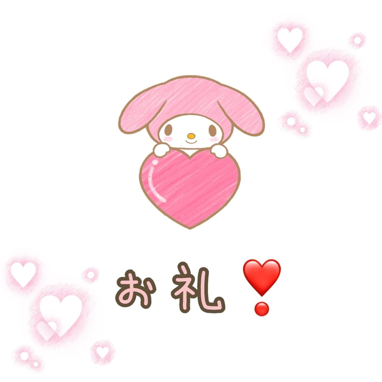 「GEMのお兄さん」12/04(木) 23:06 | りりの写メ