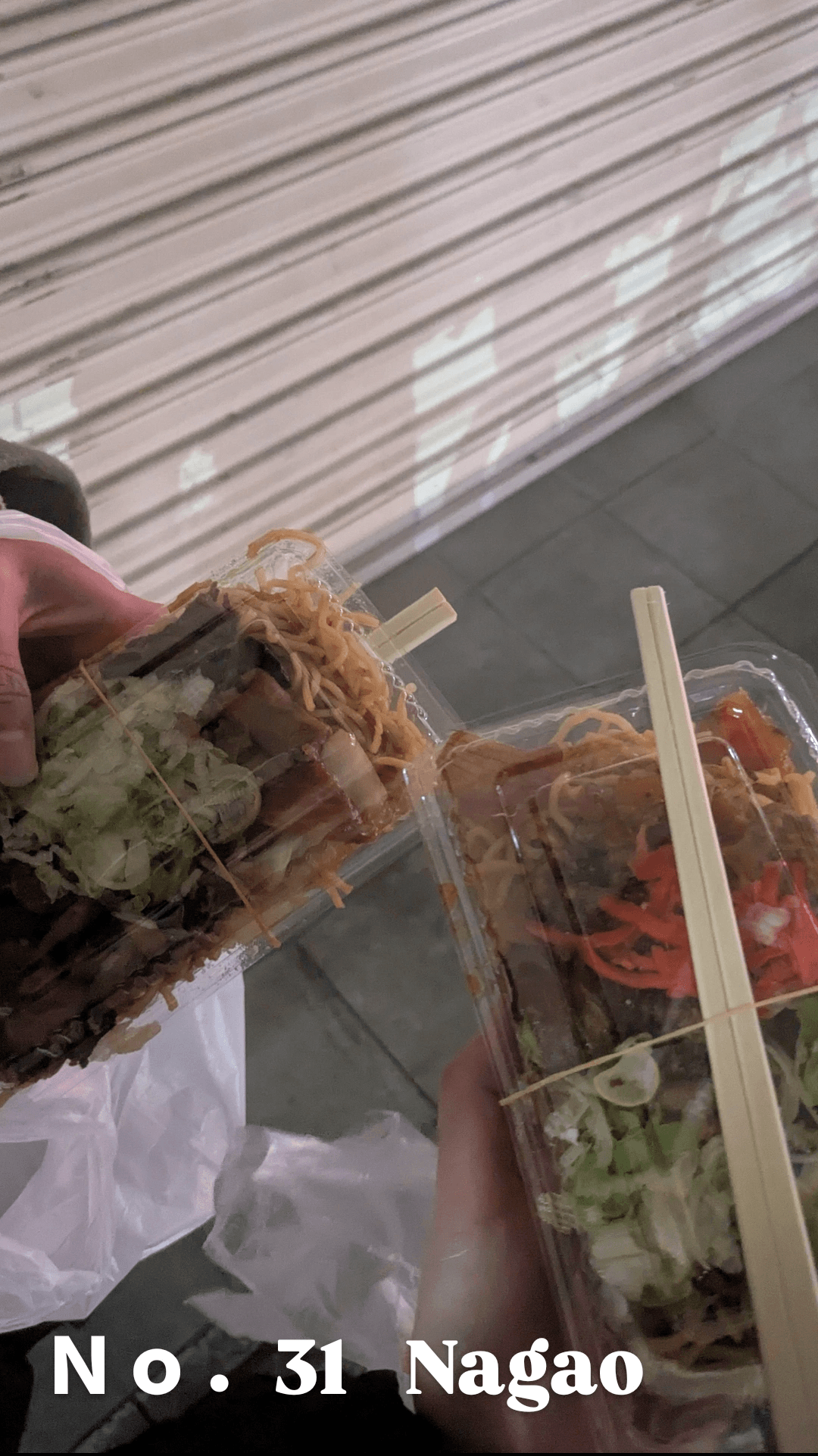 「酉の市」12/04(木) 23:10 | 長尾の写メ