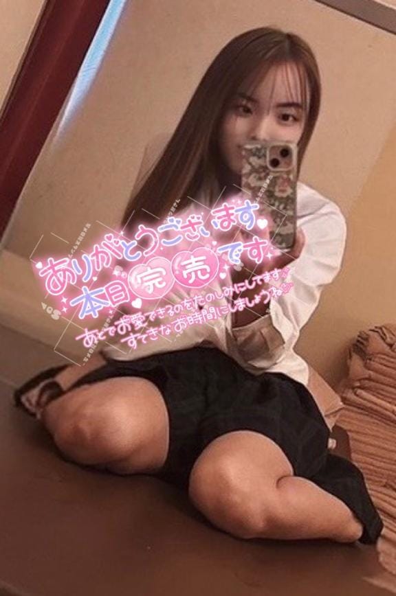 「幸せなeveryday！」12/04(木) 23:28 | おとの写メ日記