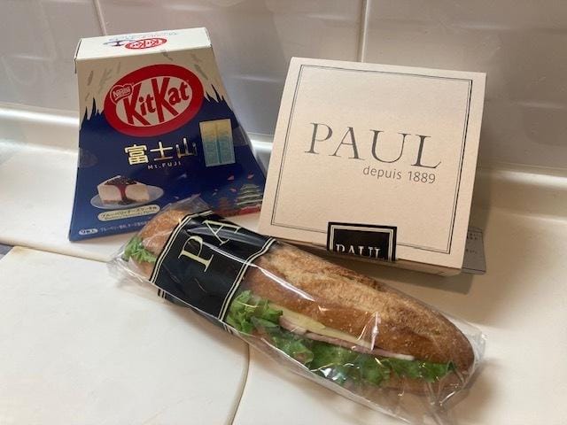 「差し入れ☆」12/04(木) 23:47 | せなの写メ