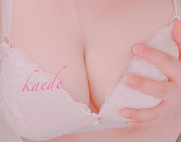 「おやすみなさい」12/05(金) 00:02 | かえでの写メ