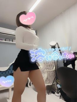 今日も1日ありがとうございました❤️