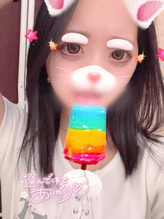 「」12/05(金) 03:54 | ここあの写メ