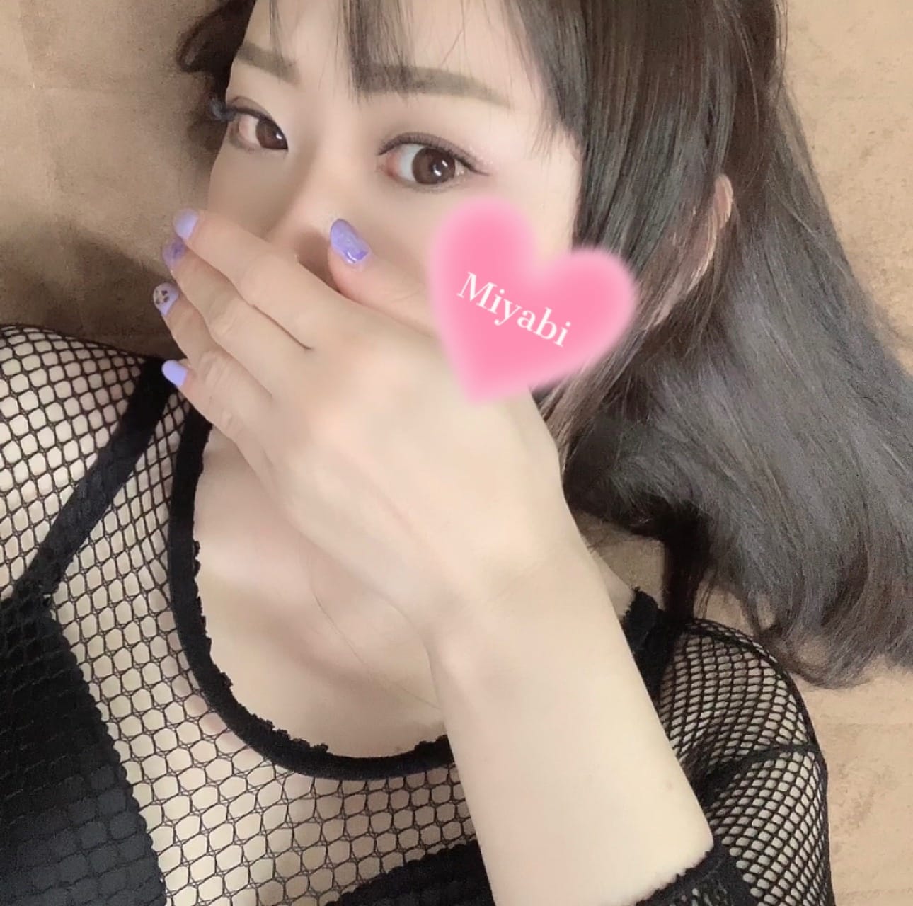 「おはよ(,,• ∇•,,ก)」12/05(金) 08:24 | 雅の写メ